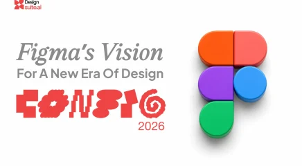 Config 2026: Figma's Bold Vision for Design's New Era